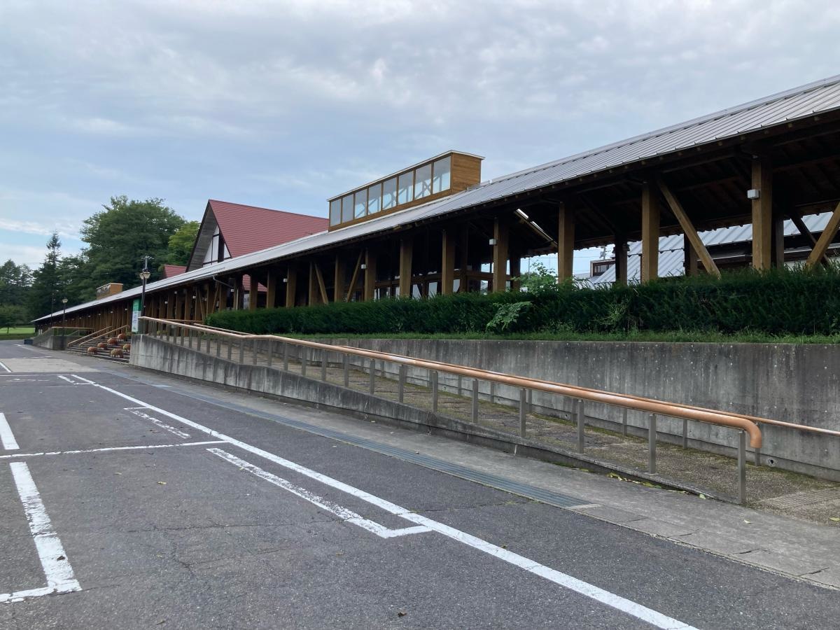 道の駅おおの