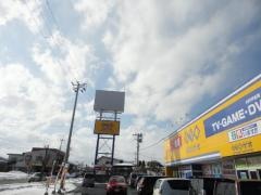 ゲオ南陽店