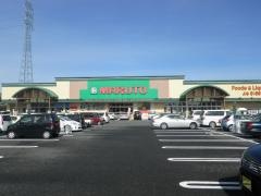 マルト　ＳＣ那珂店