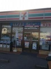 セブンイレブン　茨城江戸崎店