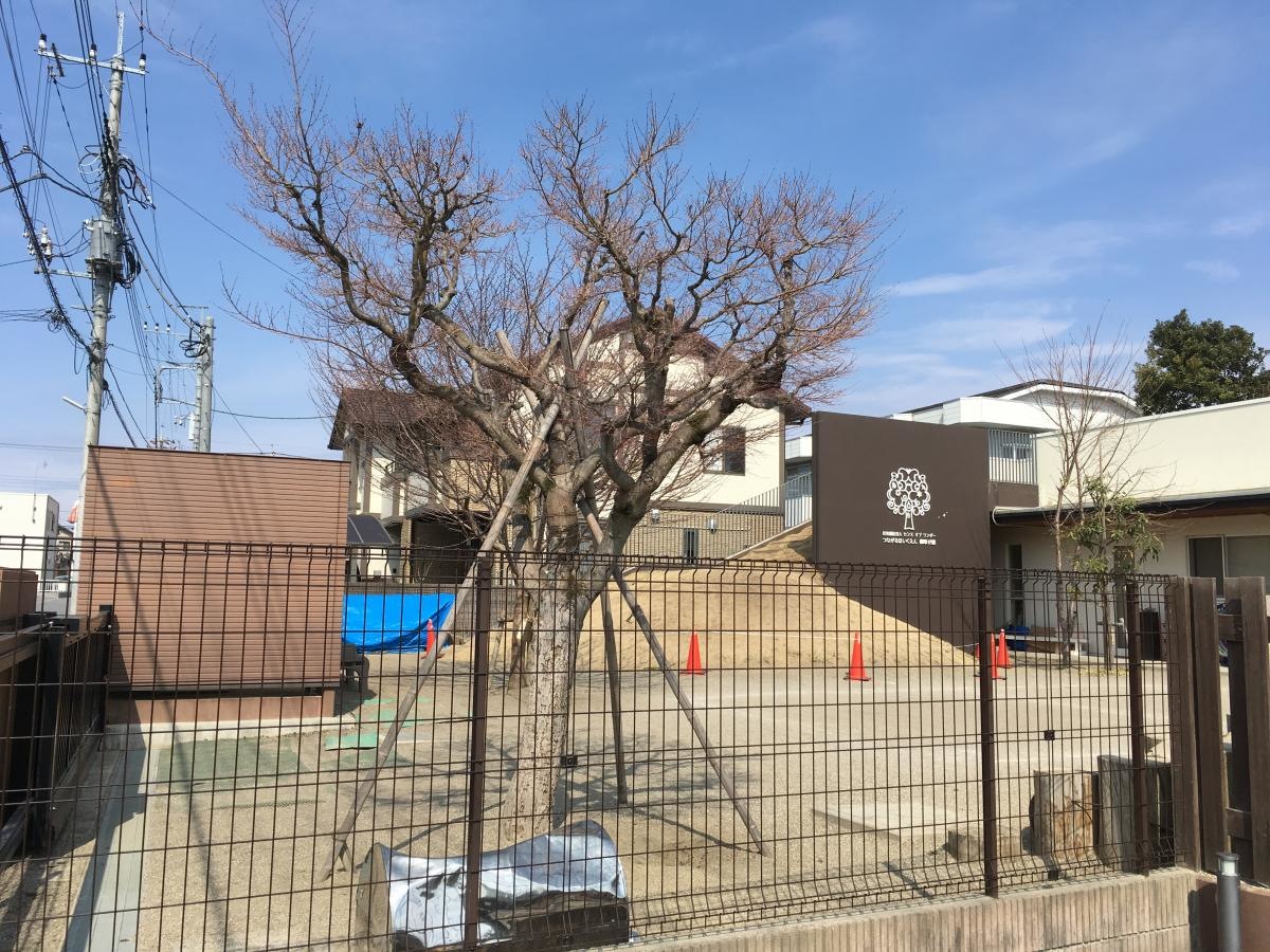 やまざき学園御幸が原保育園