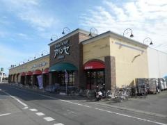 アバンセ東村店