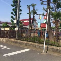 霞ケ関幼稚園