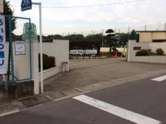 西原小学校