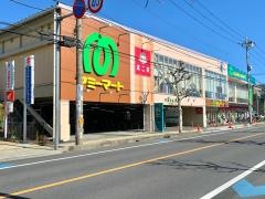 マミーマート川口芝店