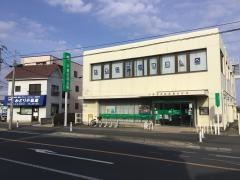 千葉信用金庫園生支店