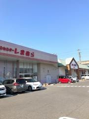 おゆみ野ファッションモール