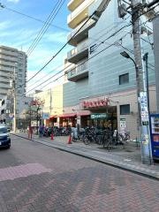 ピーコックストア石川台店
