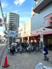 ピーコックストア石川台店