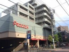 ピーコックストア石川台店