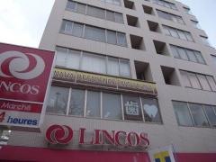 リンコス　高輪店
