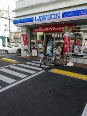 ローソン　相模原相南4丁目店