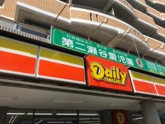 デイリーヤマザキ　瀬谷中央店