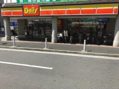 デイリーヤマザキ　瀬谷中央店