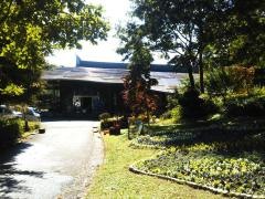 オオムラサキ自然公園