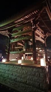 宝性寺