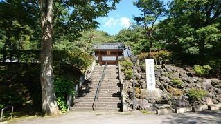 宝性寺