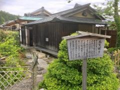 飯高観音