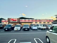 フードマーケットマム羽鳥店