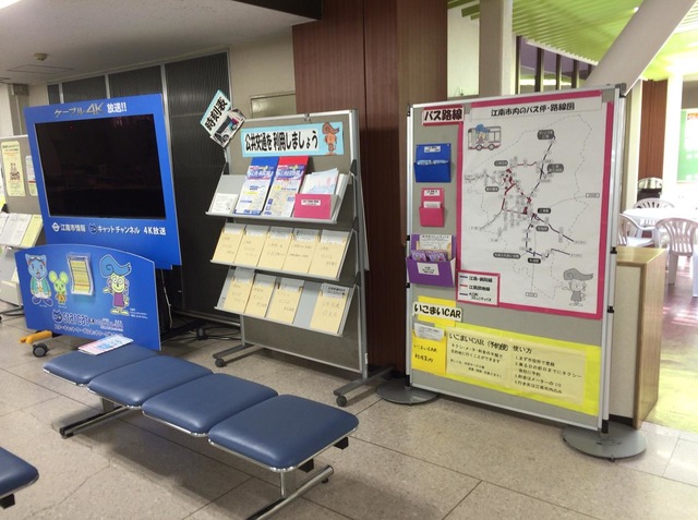 施設写真92