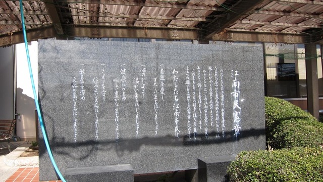 施設写真103