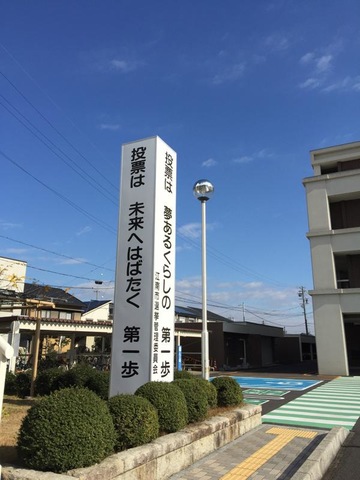 施設写真109