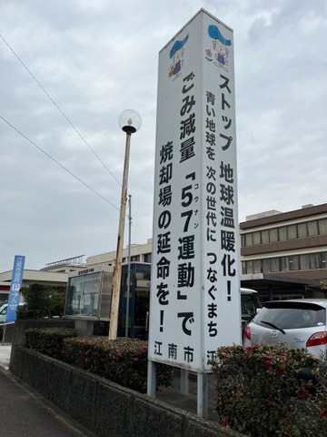 施設写真23