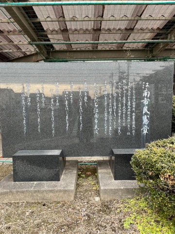 施設写真20