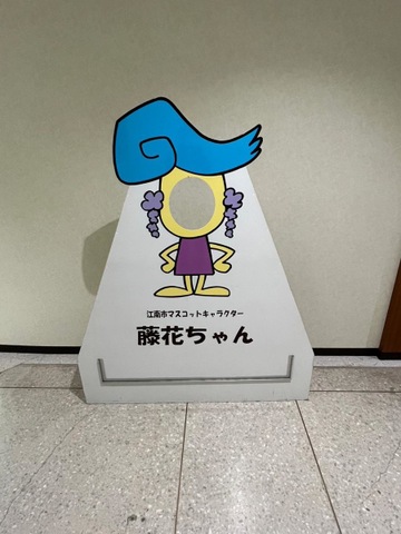 施設写真18