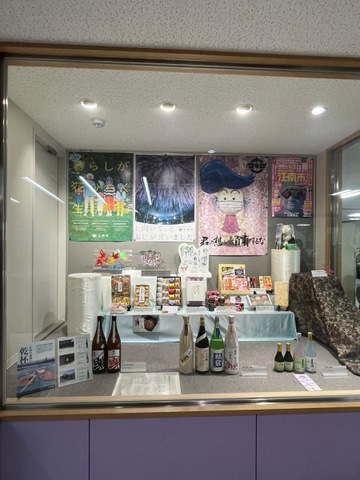 施設写真17