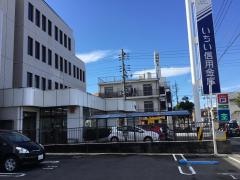 いちい信用金庫中村支店
