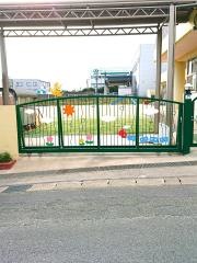 高師東保育園