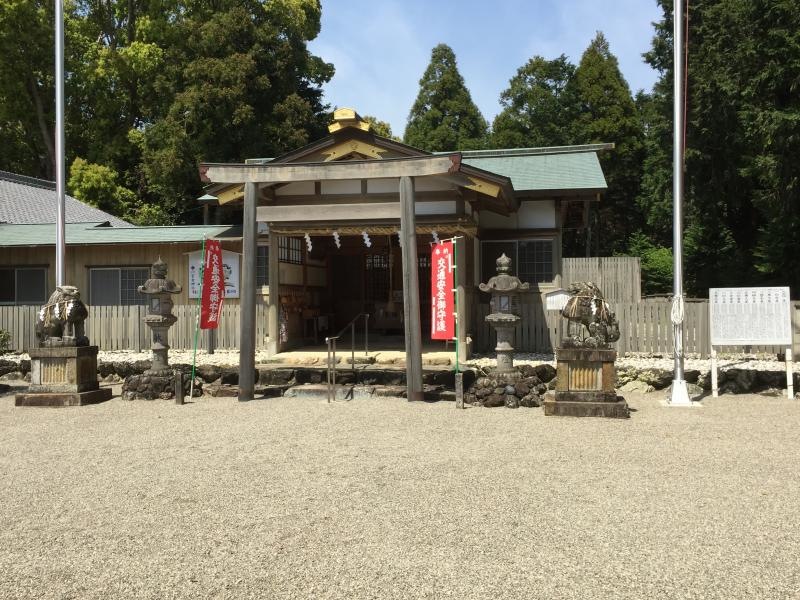 施設外観