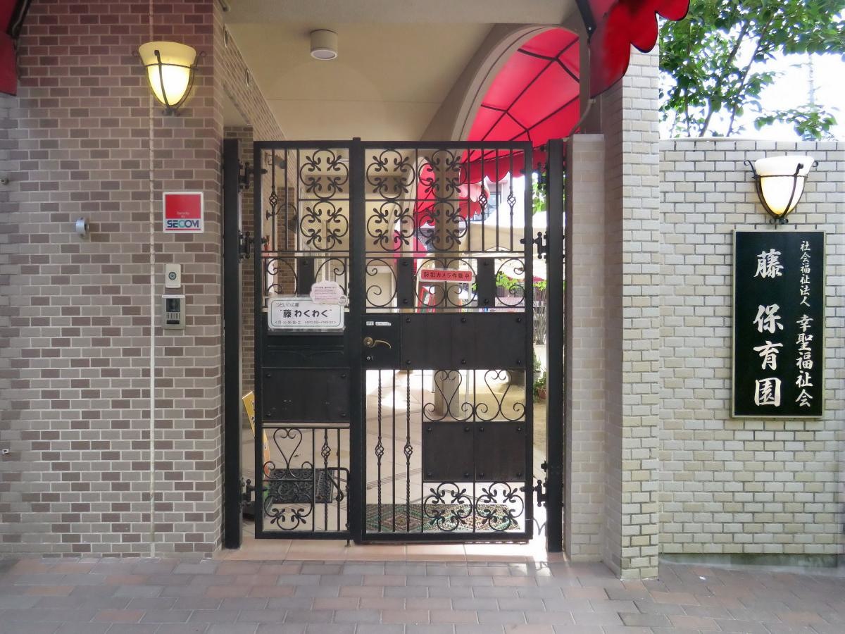 通用門