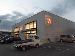 ユニクロ　姫路飾磨店