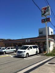 セブンイレブン　西宮中島町店