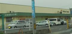 マルショク　新垢田店