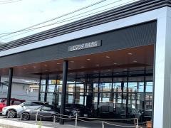 山口マツダ周南西店
