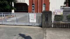 象郷小学校