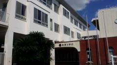 象郷小学校