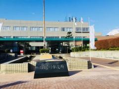 那珂川市役所