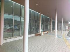 那珂川市役所
