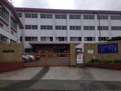 北九州市立南曽根中学校