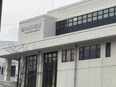 福岡市中央体育館