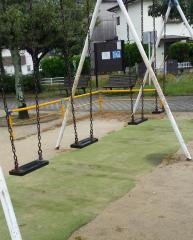 内野中央公園