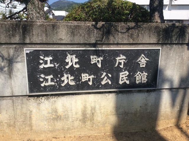 施設写真37