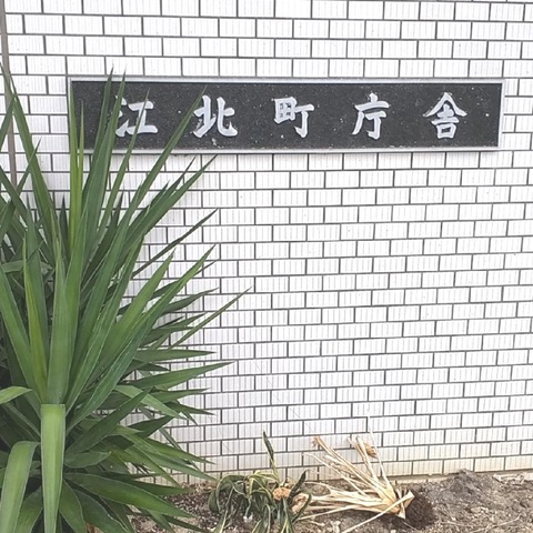 施設写真24