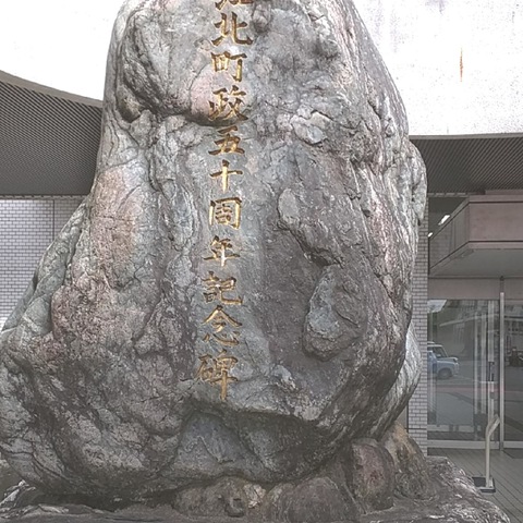 施設写真22