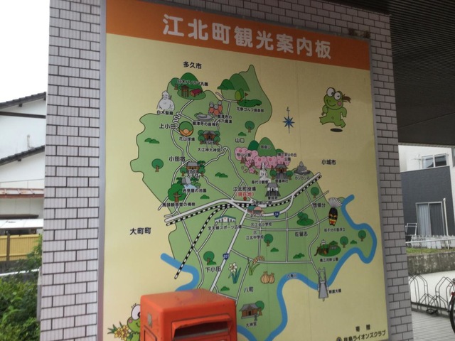 施設写真13