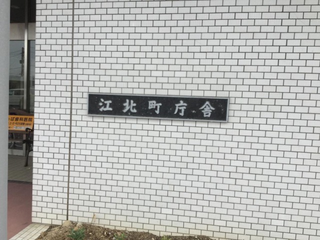 施設写真16